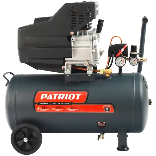Компрессор поршневой Patriot Professional 50-340 масляный 340л/мин 50л 2000Вт черный