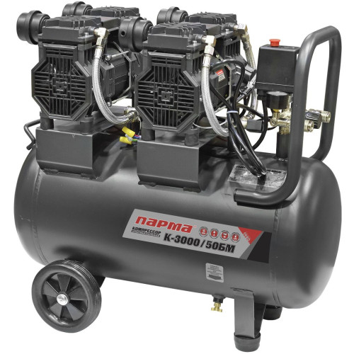 Компрессор поршневой Парма БМ K-3000/50БМ безмасляный 474л/мин 50л 3000Вт серый/черный