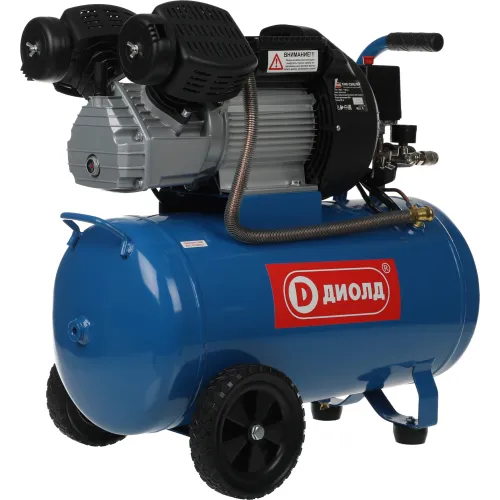 Компрессор поршневой Диолд КМП-2300/50 масляный 369л/мин 50л 2300Вт синий