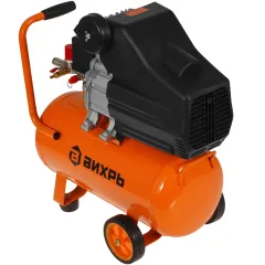 Компрессор поршневой Вихрь КМП-24/230АМ масляный 230л/мин 24л 1600Вт оранжевый