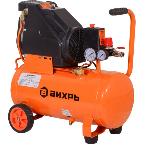 Компрессор винтовой Вихрь КП-195/24 безмасляный 195л/мин 24л 1100Вт оранжевый/черный