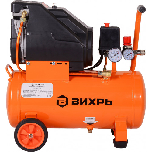 Компрессор винтовой Вихрь КП-195/24 безмасляный 195л/мин 24л 1100Вт оранжевый/черный