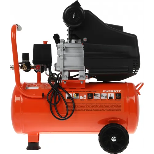 Компрессор поршневой Patriot EURO 24/240 масляный 240л/мин 24л 1500Вт оранжевый
