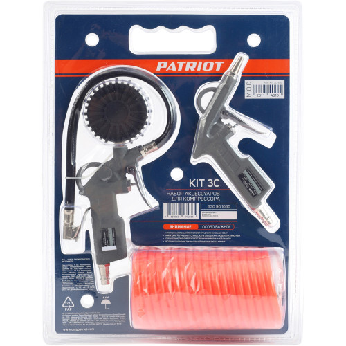 Набор пневмоинструментов Patriot KIT 3C компл.:3 предмета