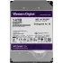 Жесткий диск WD SATA-III 14TB WD141PURP Surveillance Purple Pro (7200rpm) 512Mb 3.5"