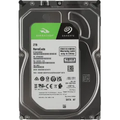 Жесткий диск Seagate SATA-III 2TB ST2000DM005 Desktop Barracuda 4KN (5400rpm) 256Mb 3.5"