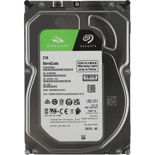 Жесткий диск Seagate SATA-III 2TB ST2000DM005 Desktop Barracuda 4KN (5400rpm) 256Mb 3.5"