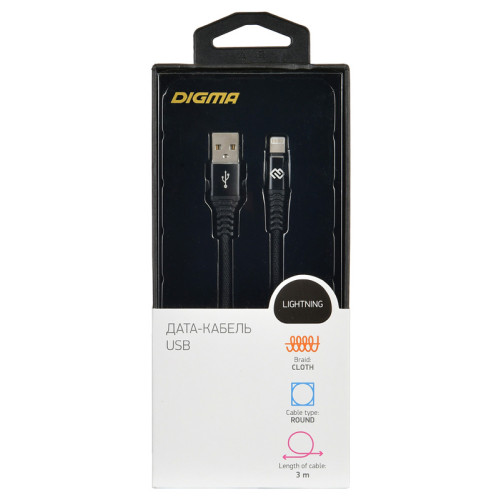 Кабель Digma LIGHT-3M-BRAIDED-BLK USB (m)-Lightning (m) 3м черный