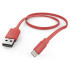 Кабель Hama Flat 00173645 USB (m)-Lightning (m) 1.2м розовый плоский