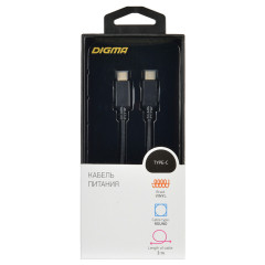 Кабель Digma Power Delivery 60W PD-60W-3M USB Type-C (m)-USB Type-C (m) 3м черный