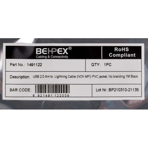 Кабель USB (m)-Lightning (m) 1м черный