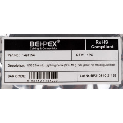 Кабель USB (m)-Lightning (m) 3м черный