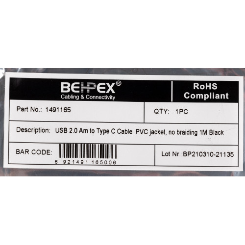 Кабель USB (m)-USB Type-C (m) 1м черный