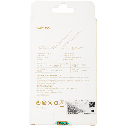 Кабель Romoss CB171 6958377511794 USB Type-C (m)-Lightning (m) 1м белый