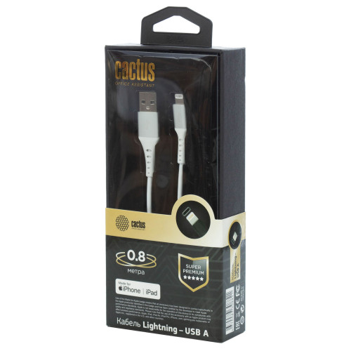 Кабель Cactus CS-LG.USB.A-0.8 USB (m)-Lightning (m) 0.8м белый блистер