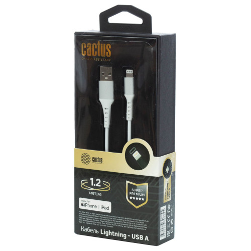 Кабель Cactus CS-LG.USB.A-1.2 USB (m)-Lightning (m) 1.2м белый блистер