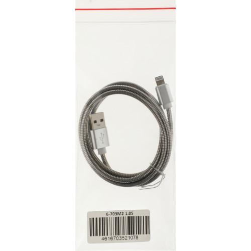 Кабель Premier 6-703M2 1.0S USB (m)-Lightning (m) 1м серебристый пакет