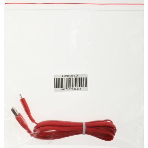 Кабель Premier 6-703RL45 2.0R USB (m)-Lightning (m) 2м красный пакет