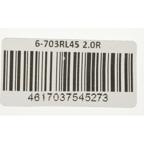 Кабель Premier 6-703RL45 2.0R USB (m)-Lightning (m) 2м красный пакет