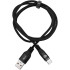 Кабель Digma DG-USBA-С-2M-27W USB (m)-USB Type-C (m) 2м черный