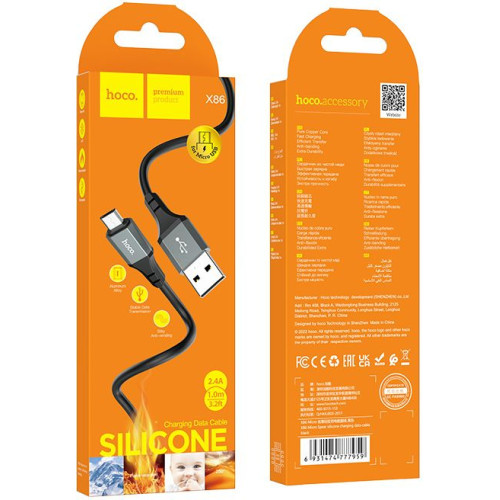 Кабель Hoco X86 Micro Spear X86 MICRO USB (m)-micro USB (m) 1м черный коробка