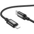 Кабель Hoco X89 Wind iP USB Type-C (m)-Lightning (m) 1м черный коробка