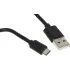 Кабель Buro BU-MICROUSB-1M USB (m)-micro USB (m) 1м черный