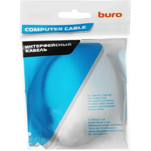 Кабель Buro BU-MICROUSB-1M USB (m)-micro USB (m) 1м черный