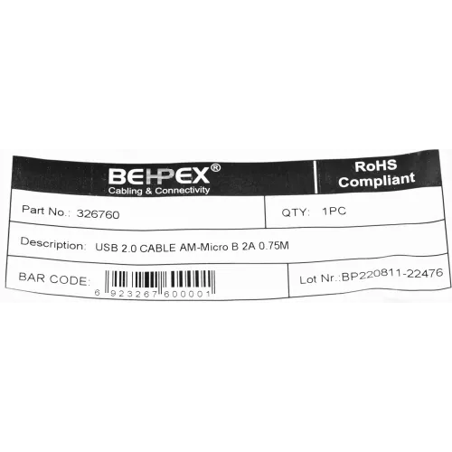 Кабель 2A Square USB (m)-micro USB (m) 0.75м белый