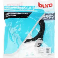 Кабель Buro 1.1v DisplayPort (m) VGA (m) 2м (BHP DPP_VGA-2)