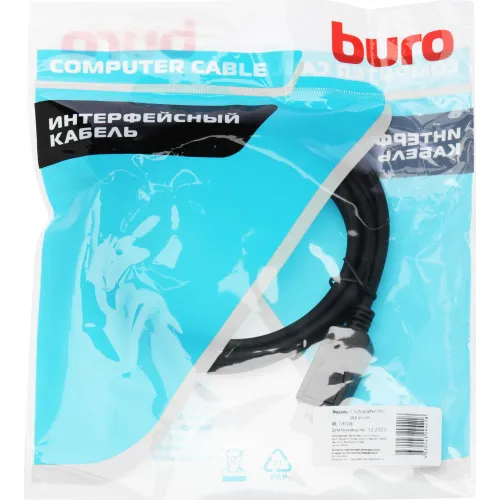 Кабель Buro 1.1v DisplayPort (m) VGA (m) 2м (BHP DPP_VGA-2)