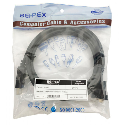 Кабель 1.1v DisplayPort (m) VGA (m) 3м черный