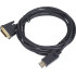 Кабель DisplayPort (m) DVI (m) 3м черный