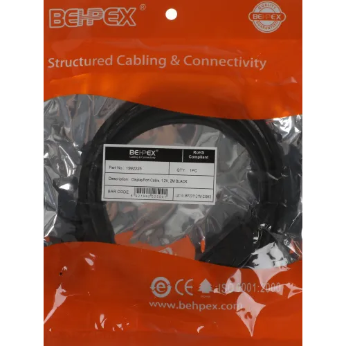 Кабель V1.2 ver1.2 DisplayPort (m) DisplayPort (m) 2м черный