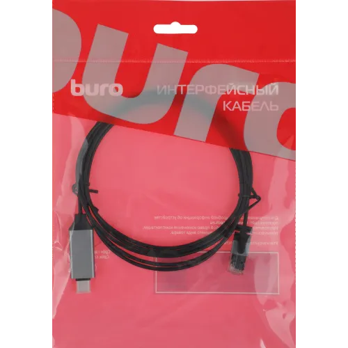 Кабель Buro BU-USB-C-LAN100-2m USB Type-C (m) RJ-45 (m) 2м черный (пакет)