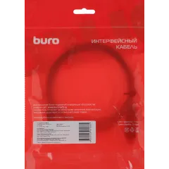 Кабель Buro BU-USB-C-LAN100-2m USB Type-C (m) RJ-45 (m) 2м черный (пакет)