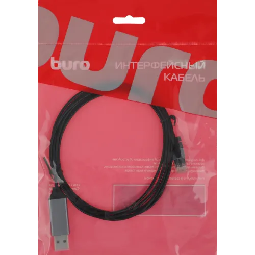 Кабель Buro BU-USB-A-LAN100-2m USB 2.0 A(m) RJ-45 (m) 2м (пакет)