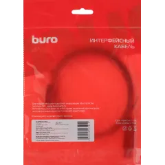 Кабель Buro BU-USB-A-LAN100-2m USB 2.0 A(m) RJ-45 (m) 2м (пакет)