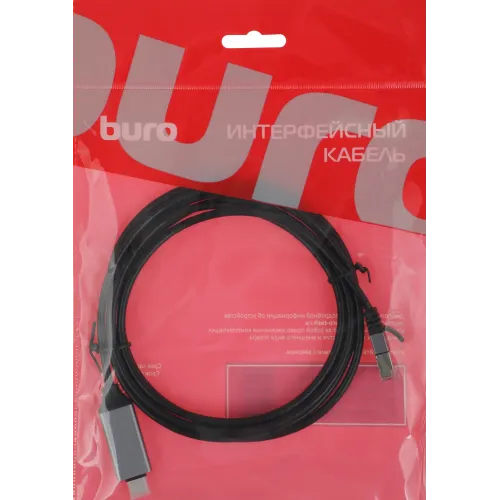 Кабель Buro BU-USB-C-LAN1000-2m USB Type-C (m) RJ-45 (m) 2м черный (пакет)