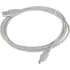 Кабель USB A(m) mini USB B (m) 1.8м серый