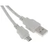 Кабель USB A(m) mini USB B (m) 1.8м серый