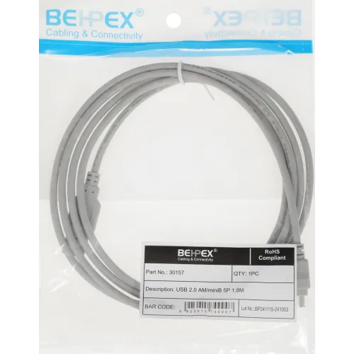 Кабель USB A(m) mini USB B (m) 1.8м серый