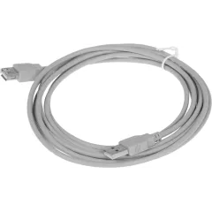Кабель USB A(m) USB A(f) 3м серый