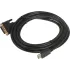 Кабель HDMI (m) DVI-D (m) 3м