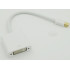 Переходник miniDisplayPort (m) DVI (f) белый