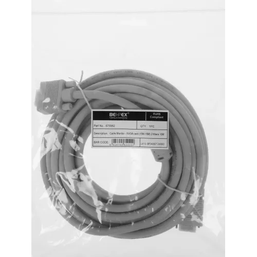 Кабель DB15 (m) DB15 (m) 10м (CABLE10) феррит.кольца