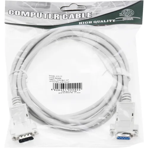 Кабель-удлинитель Ningbo COM 9pin (m) COM 9pin (f) 3м серый