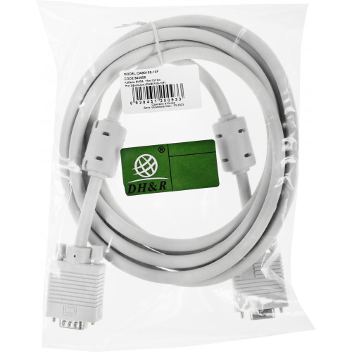 Кабель-удлинитель Ningbo VGA (m) VGA (f) 3м феррит.кольца серый