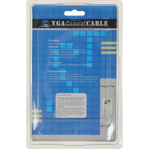Кабель Ningbo CAB016S-10F VGA (m) VGA (m) 3м (CAB016S-10F-BR) феррит.кольца серый (блистер)