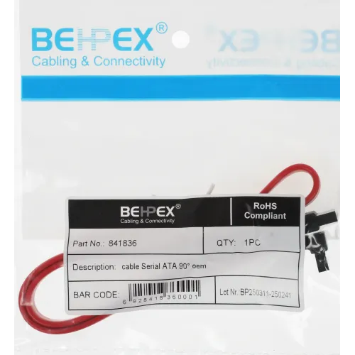 Кабель TL-ATA-DATA-RA SATA SATA угловой 0.45м красный